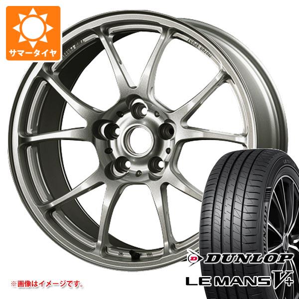 サマータイヤ 215/45R17 91W XL ダンロップ ルマン5 LM5+ TWS モーター 