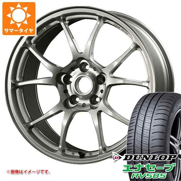 SALE人気SALE】 215/60R17 96H ダンロップ エナセーブ RV505 ENKEI PerformanceLine PF-07  サマータイヤホイール4本セット タイヤプライス館 通販 PayPayモール