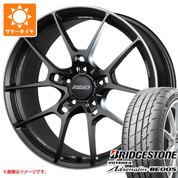 サマータイヤ 235/35R19 91Y XL ブリヂストン ポテンザ アドレナリン RE005 レイズ ボルクレーシング G025 8.0-19 タイヤホイール4本セット