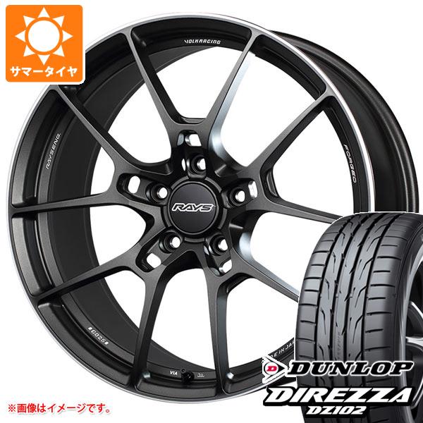 サマータイヤ 265/35R18 97W XL ダンロップ ディレッツァ DZ102 レイズ ボルクレーシング G025 9.5-18 タイヤホイール4本セット