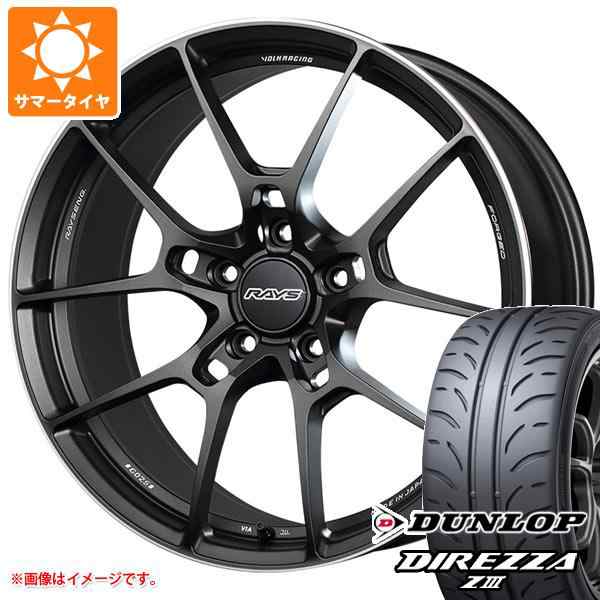 サマータイヤ 245/40R18 93W ダンロップ ディレッツァ Z3 レイズ ボルクレーシング G025 8.0-18 タイヤホイール4本セットの通販は