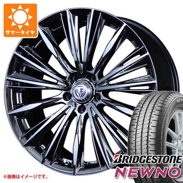 2枚で送料無料 RAYS ベルサス VOUGE ヴォウジェ 215/40R18 | www