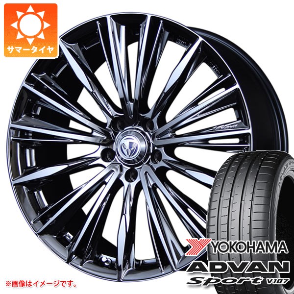 トヨタ 40系アルファード用 サマータイヤ ヨコハマ アドバンスポーツV107 245/45R20 103W XL ★ BMW承認 V107E レイズ ベルサス ストラテジーア ヴォウジェ 8.5-20 タイヤホイール4本セット