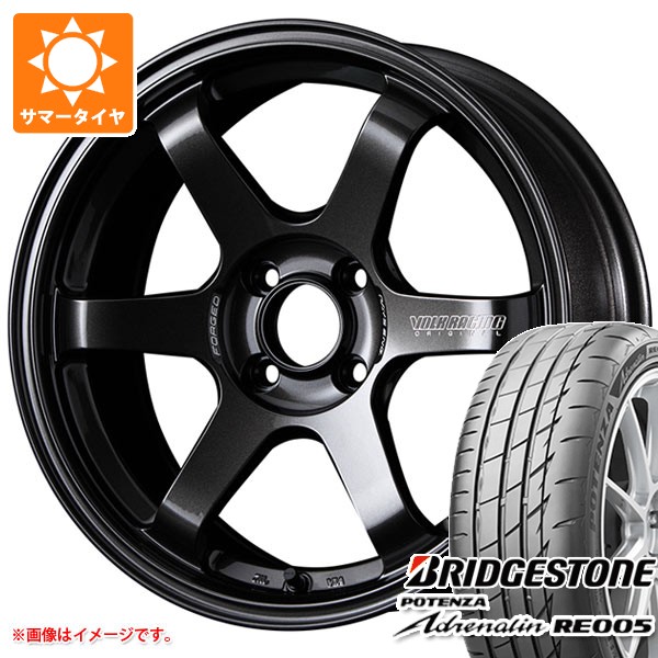 サマータイヤ 165/55R15 75V ブリヂストン ポテンザ アドレナリン RE005 レイズ ボルクレーシング TE37 ソニック 5.0-15 タイヤホイール4本セット 117,600円