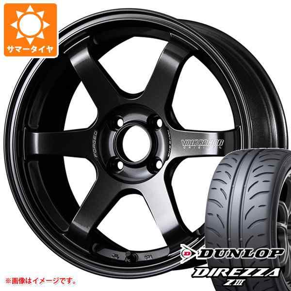 サマータイヤ 165/55R15 75V ダンロップ ディレッツァ Z3 レイズ ボルクレーシング TE37 ソニック 5.0-15 タイヤホイール 4本セットの通販はau PAY マーケット - タイヤ1番 | au PAY マーケット－通販サイト