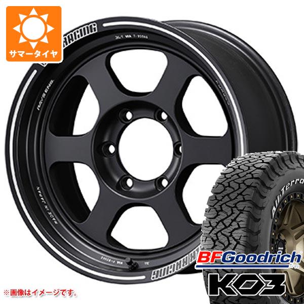 5本セット FJクルーザー 10系用 2026年製 サマータイヤ BFグッドリッチ オールテレーンT/A KO3 LT285/70R17 121/118S ホワイトレター レイズ ボルクレーシング TE37XT 8.0-17 タイヤホイール5本セット