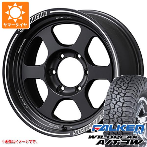 5本セット トヨタ FJクルーザー 10系用 サマータイヤ ファルケン ワイルドピーク A/T3W LT265/70R17 121/118R レイズ ボルクレーシング TE37XT 8.0-17 タイヤホイール5本セット