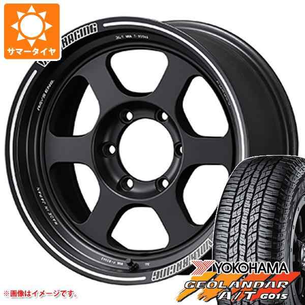 GEOLANDAR サマータイヤ 新品 ヨコハマ GEOLANDAR H/T G056 ジオランダー 265/70R16インチ 112H 4本セット 