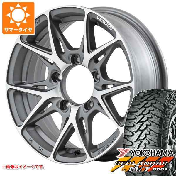 ヨコハマタイヤ 225/70R16 サマータイヤホイールセット ジムニー (YOKOHAMA GEOLANDAR G003 & NITROPOWER M6 CARBINE 5穴 139.7)