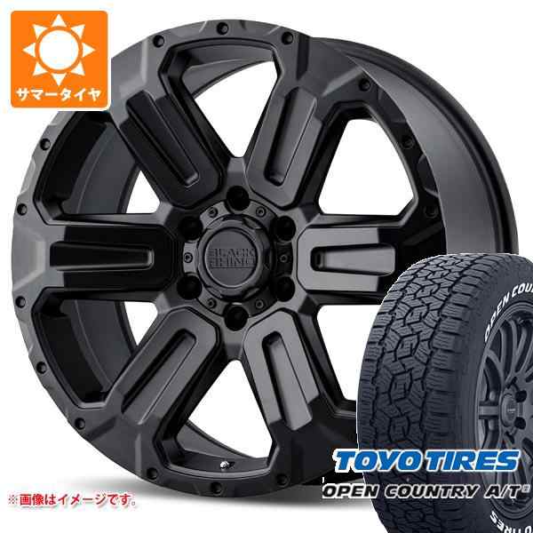 ランドクルーザー300用 サマータイヤ トーヨー オープンカントリー A/T3 275/55R20 117H XL ホワイトレター ブラックライノ ワナカ 9.0-20 タイヤホイール4本セットの通販は