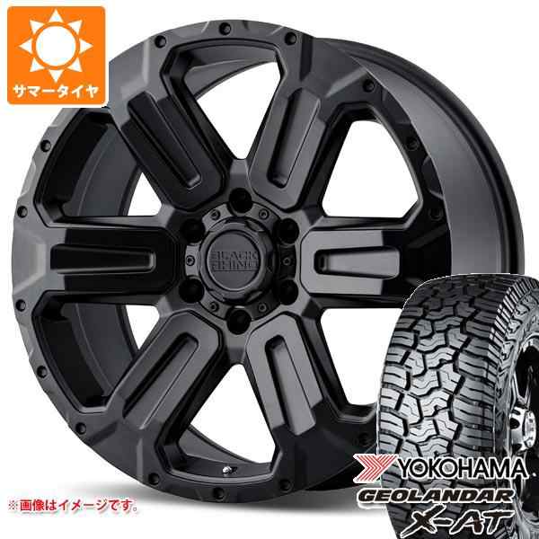 ハイラックスサーフ215系用 2023年製 サマータイヤ ヨコハマ ジオランダー X-AT G016 LT265/65R17 120/117Q  ブラックレター ブラックライの通販はau PAY マーケット タイヤ1番 au PAY マーケット－通販サイト