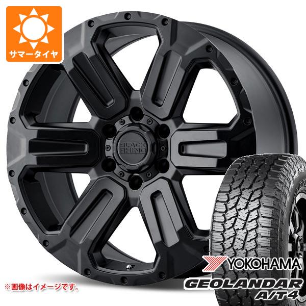 トヨタ ランドクルーザー プラド 150系用 サマータイヤ ヨコハマ ジオランダー A/T4 G018 265/65R17 112T ブラックレター ブラックライノ ワナカ 8.5-17 タイヤホイール4本セット