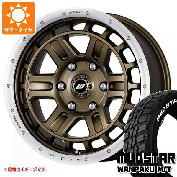 T32エクストレイル用 サマータイヤ マッドスター ワンパク M/T 235/70R16 106S ホワイトレター ワーク クラッグ T-グラビック 2 7.0-16 |au PAY マーケット