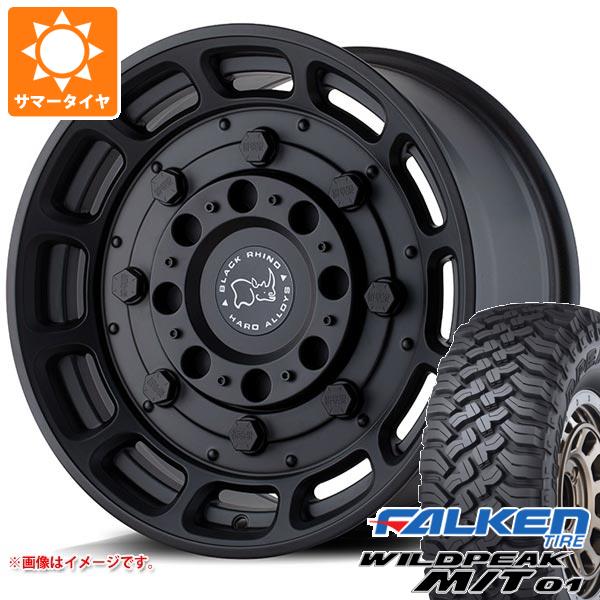 FJクルーザー 10系用 サマータイヤ ファルケン ワイルドピーク M/T01 LT285/70R17 121/118Q ブラックライノ ウォートホッグ 8.5-17 タイヤホイール4本セット