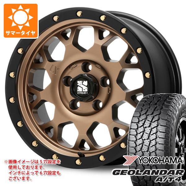 トヨタ RAV4 50系用 サマータイヤ ヨコハマ ジオランダー A/T4 G018 LT225/65R17 107/103S ブラックレター MLJ エクストリームJ XJ04 7.0-17 タイヤホイール4本セット