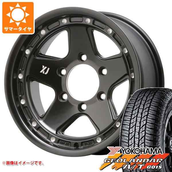 サマータイヤ 265/75R16 123/120R ヨコハマ ジオランダー A/T G015 アウトラインホワイトレター MLJ エクストリームJ  XJ05 8.0-16 タイヤの通販はau PAY マーケット タイヤ1番 au PAY マーケット－通販サイト