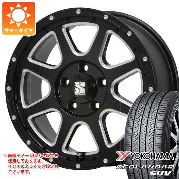 ヨコハマ ジオランダーSUV 245/65r17 4本セット - ijeajournal.kemdikbud.go.id