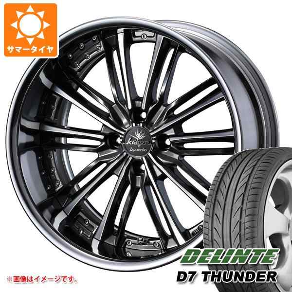 サマータイヤ 5 40r17 84w Xl デリンテ D7 サンダー クレンツェ アクエルド 軽 コンパクトカー用 6 5 17 タイヤホイール4本セットの通販はau Pay マーケット タイヤ1番