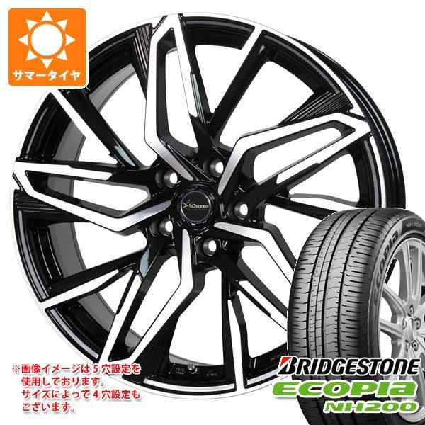 2023年製 サマータイヤ 195/65R15 91H ブリヂストン エコピア NH200 ...