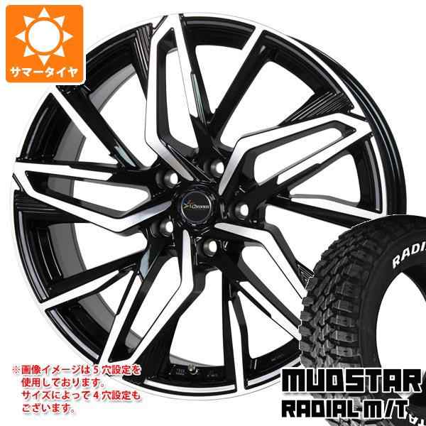 幅広type MUDSTAR サマータイヤ 195/65R15 91T マッドスター ラジアル