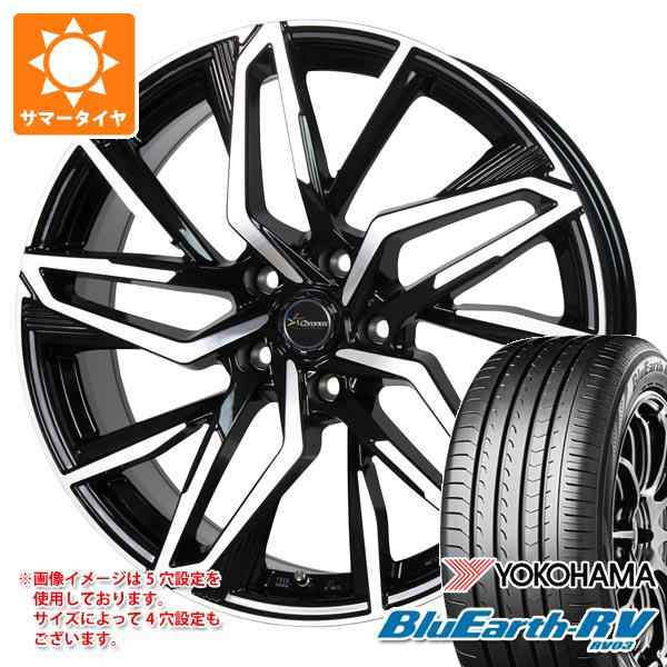 2023年製 サマータイヤ 185/60R15 84H ヨコハマ ブルーアースRV RV03