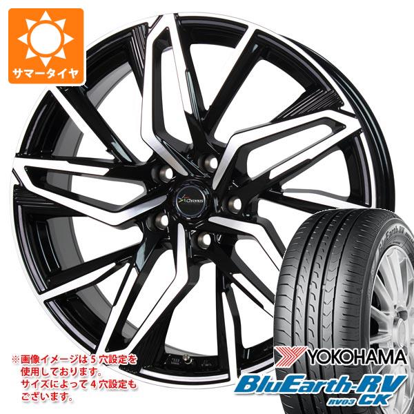 2024年製 サマータイヤ 165/55R15 75V ヨコハマ ブルーアースRV RV03CK クロノス CH-112 4.5-15 タイヤホイール4本セットの通販は 49,020円