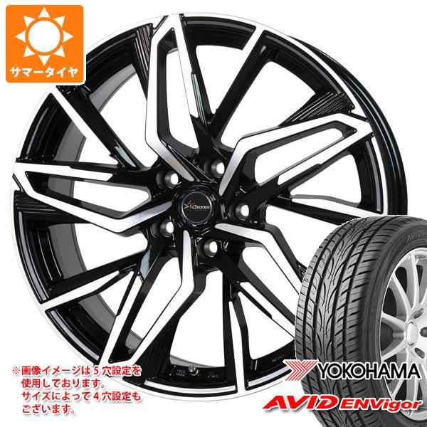 得価人気SALE サマータイヤ 245/40R19 98W ヨコハマ エービッド エンビガー S321 レオニス FS 8.0-19 タイヤ1番  通販 PayPayモール