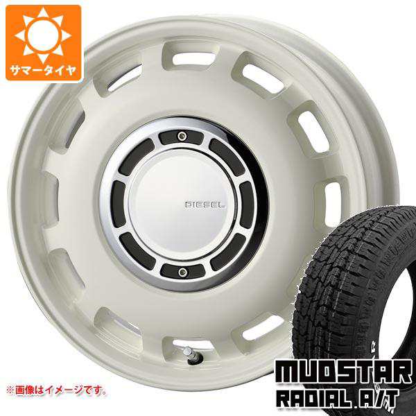 エブリイバン DA17V用 サマータイヤ マッドスター ラジアル A/T 145/80R12 80/78N LT ホワイトレター コスミック  クロスブラッド ディーゼル 4.0-12 タイヤホイール4本セットの通販はau PAY マーケット - タイヤ1番 | au PAY  マーケット－通販サイト