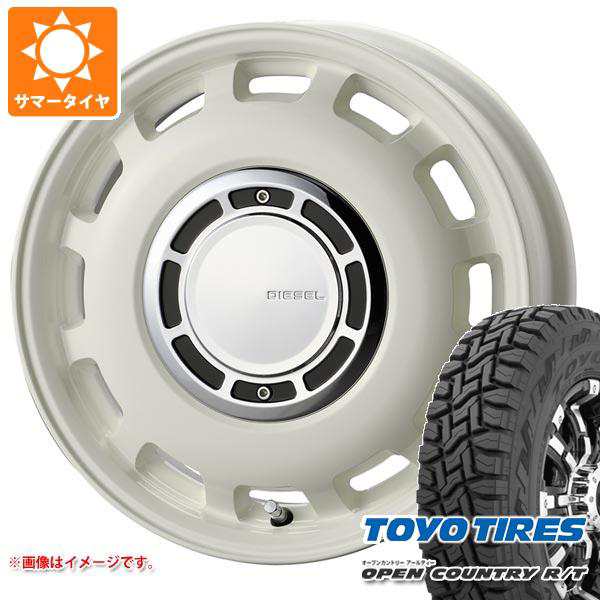 ハスラー用 サマータイヤ トーヨー オープンカントリー R/T 165/80R14 97/95N ホワイトレター コスミック クロスブラッド  ディーゼル 4.5の通販はau PAY マーケット タイヤ1番 au PAY マーケット－通販サイト