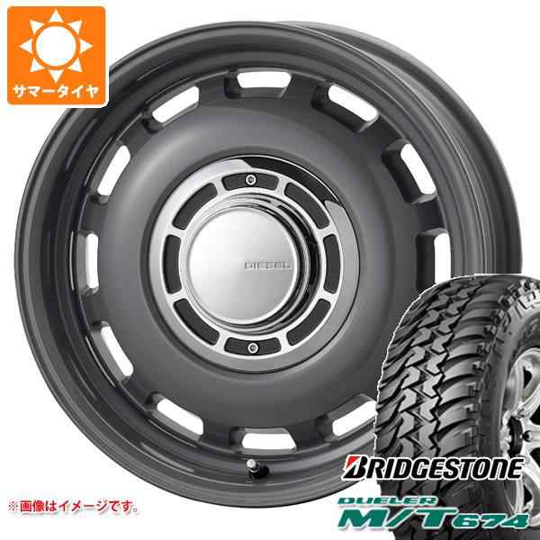 ジムニーシエラ 夏タイヤ ホイール4本セット 225 70R16 トーヨー オープンカントリー R T RWL RBL ドゥオール CST ZERO-1 ハイパー J 16インチ