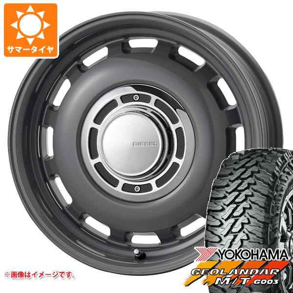 パネル GEOLANDAR ジムニーシエラ JB74W用 2023年製 サマータイヤ ヨコハマ ジオランダー M/T G003 LT215/70R16  100/ 97Q ブラッドレー V エボリューション 5.5-16