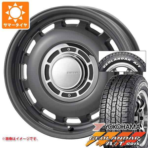 5本セット ジムニーシエラ JB74W用 2024年製 サマータイヤ ヨコハマ ジオランダー A/T G015 185/85R16 105/103N  LT ホワイトレター コスミック クロスブラッド ディーゼル 6.0-16 タイヤホイール5本セットの通販はau PAY マーケット - タイヤ1番  | au PAY マーケット ...