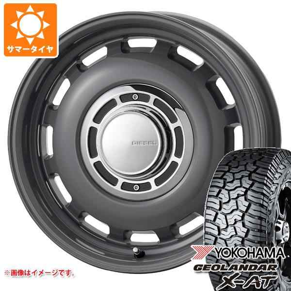 ハイエース 200系用 2023年製 サマータイヤ ヨコハマ ジオランダー X-AT G016 LT215/70R16 100/97Q ブラックレター  コスミック クロスブの通販はau PAY マーケット タイヤ1番 au PAY マーケット－通販サイト