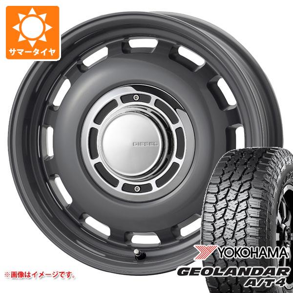 スズキ ジムニーノマド JC74W用 2026年製 サマータイヤ ヨコハマ ジオランダー A/T4 G018 235/70R16 106T アウトラインホワイトレター コスミック クロスブラッド ディーゼル 6.0-16 タイヤホイール4本セット 99,330円
