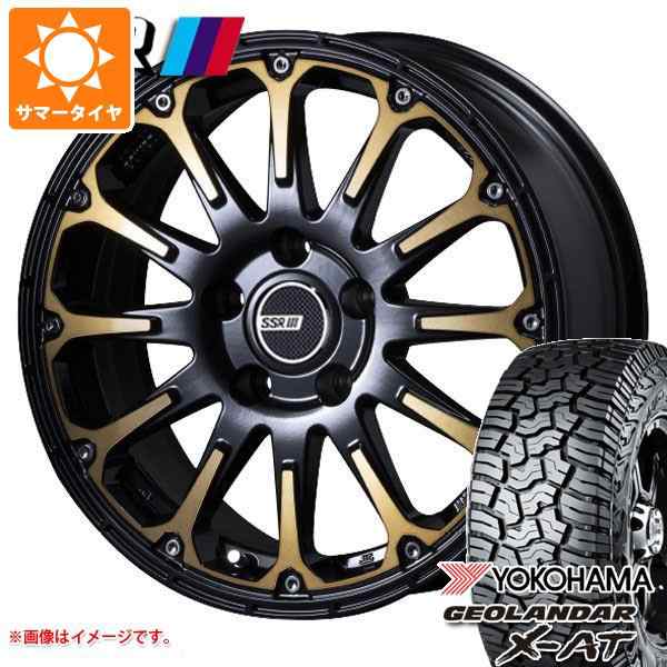 NEW通販】 サマータイヤ 215/70R16 100/97Q ヨコハマ ジオランダー X-AT G016 ブラックレター ブルート BR-55  6.5-16 タイヤ1番 通販 PayPayモール