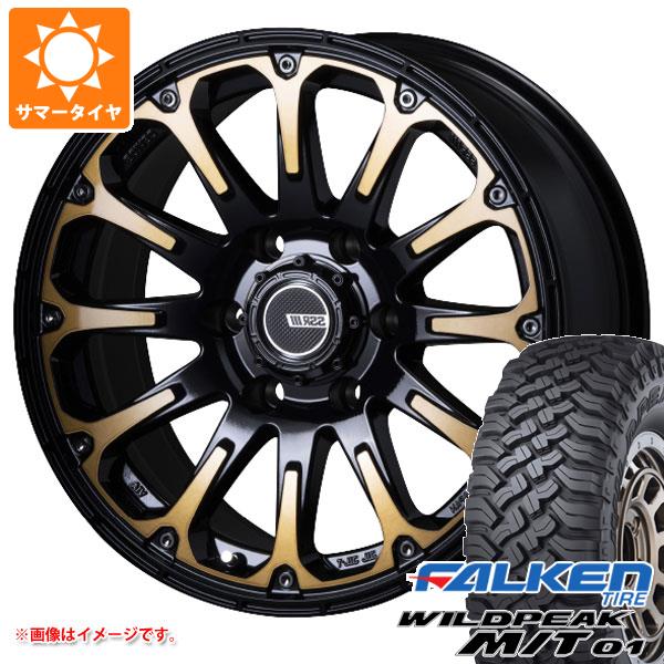 5本セット FJクルーザー 10系用 サマータイヤ ファルケン ワイルドピーク M/T01 LT265/70R17 121/118Q SSR ディバイド FT 8.0-17 タイヤホイール5本セット 186,438円