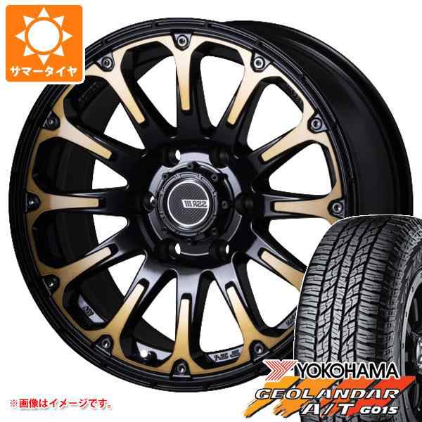 ハイラックス 120系用 サマータイヤ ヨコハマ ジオランダー A/T G015 P265/70R17 113T アウトラインホワイトレター SSR  ディバイド FT 8.の通販はau PAY マーケット - タイヤ1番 | au PAY マーケット－通販サイト