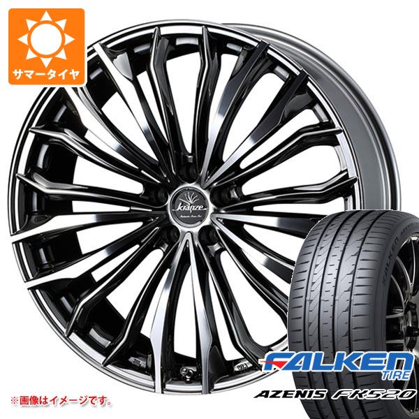 サマータイヤ 245/40R19 98Y XL ファルケン アゼニス FK520L クレンツェ フェルゼン 358エボ 8.0-19 タイヤホイール4本セット