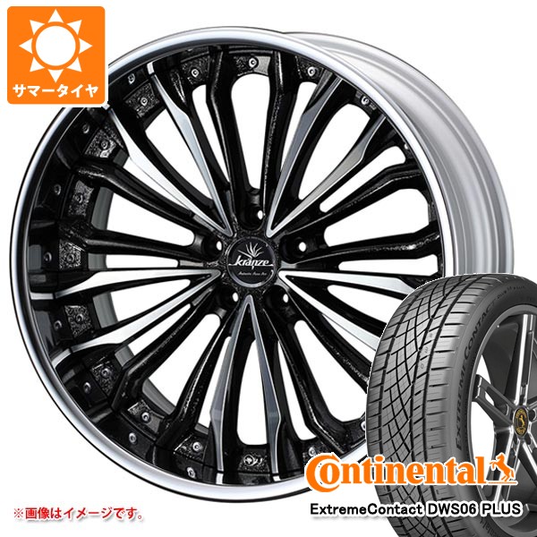 サマータイヤ 265/30R22 97Y XL コンチネンタル エクストリームコンタクト DWS06 プラス クレンツェ フェルゼン 9.0-22 タイヤホイール4本セットの通販は