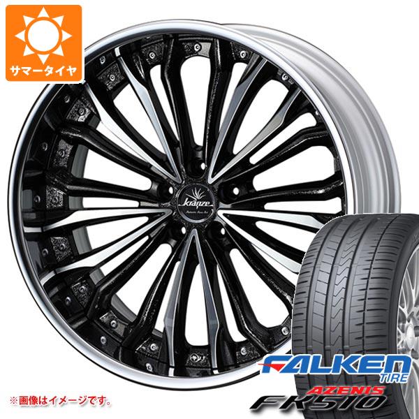 サマータイヤ 235/30R20 (88Y) XL ファルケン アゼニス FK510 クレンツェ フェルゼン 8.0-20 タイヤホイール4本セット