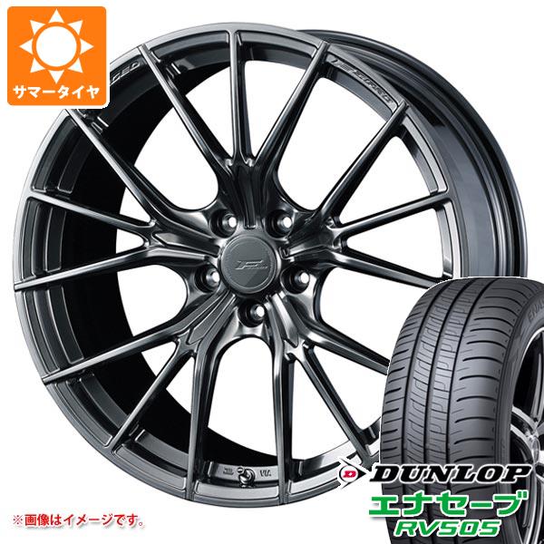 2本 サマータイヤ 215/50R18 92V ダンロップ エナセーブ RV505 ENASAVE RV505 サマータイヤ 215/50R18 92V ダンロップ エナセーブ RV505 F ゼロ FZ-1 7.5-18 タイヤホイール4本セットの通販はau  PAY マーケット - タイヤ1番 | au PAY マーケット－通販サイト