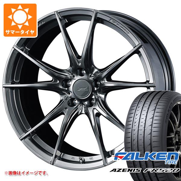 サマータイヤ 245/40R19 98Y XL ファルケン アゼニス FK520L F ゼロ FZ-2 8.0-19 タイヤホイール4本セット