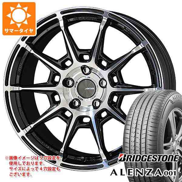 サマータイヤ 255/45R20 101W ブリヂストン アレンザ 001 ガレルナ ...