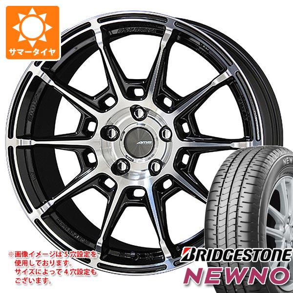 215/45R17 タイヤ4本セットブリジストン・グッドイヤー 215