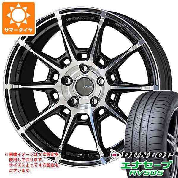 タイヤの サマータイヤ RV505 RMP 025F 7.0-18 タイヤ1番 - 通販