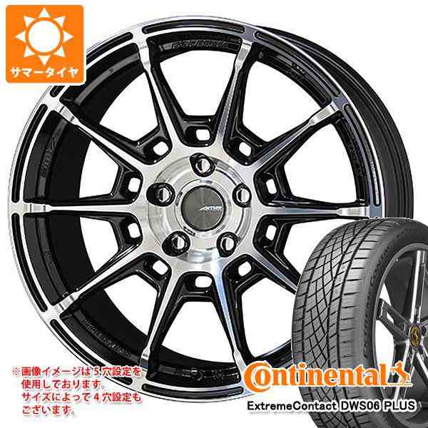 マルチボーダーシリーズ 共豊 サマータイヤ 245/45R19 98Y コンチネンタル エクストリームコンタクト DWS06 プラス ガレルナ  レフィーノ 8.0-19