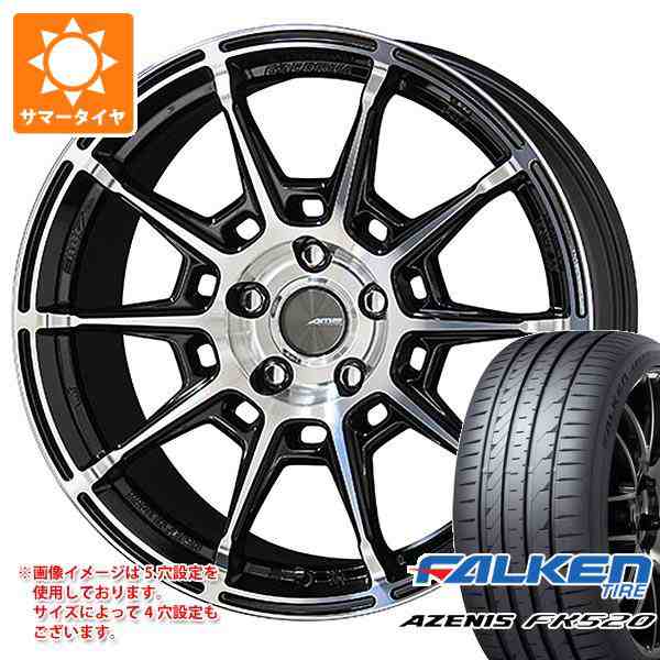 共豊 サマータイヤ 235/50R19 103W XL ファルケン アゼニス FK520L