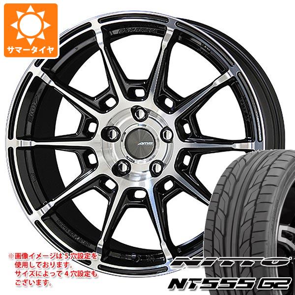 サマータイヤ 235/35R20 92Y XL ニットー NT555 G2 ガレルナ レフィーノ 8.5-20 タイヤホイール4本セット 145,850円