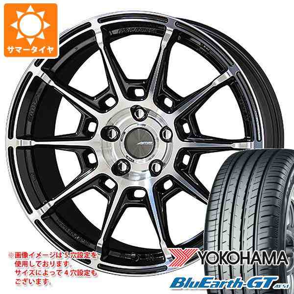 サマータイヤ 225/50R18 95W ヨコハマ ブルーアースGT AE51 ガレルナ レフィーノ 8.0-18 タイヤホイール4本セットの通販はau  PAY マーケット - タイヤ1番 | au PAY マーケット－通販サイト