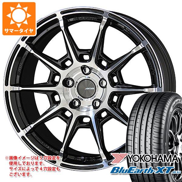 サマータイヤ 225/50R18 95V ヨコハマ ブルーアースXT AE61 ガレルナ レフィーノ 8.0-18 タイヤホイール4本セット